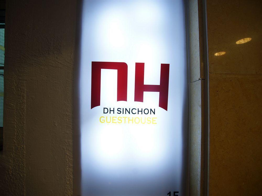 D.H Sinchon Guesthouse Seoul Exteriör bild