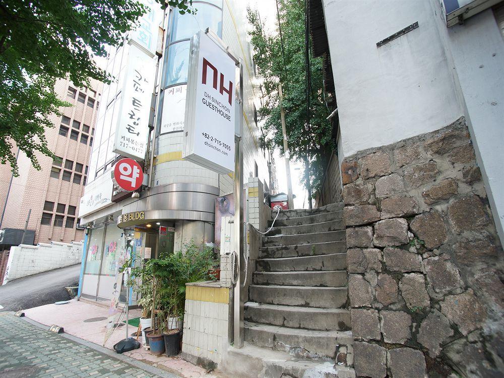 D.H Sinchon Guesthouse Seoul Exteriör bild